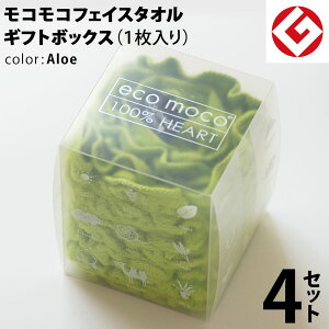 wAhC^I  RR tFCX^I MtgBOX 1 × 4Zbg (AG) { ObhfUC RR ̂т̂ tFCX ^I ( Q ) y ʔ Mtg v[