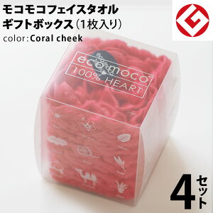 wAhC^I  RR tFCX^I MtgBOX 1 × 4Zbg (R[`[N) { ObhfUC RR ̂т̂ tFCX ^I ( Q ) y ʔ Mtg 