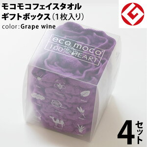 wAhC^I  RR tFCX^I MtgBOX 1 × 4Zbg (O[vC) { ObhfUC RR ̂т̂ tFCX ^I ( Q ) y ʔ Mtg 