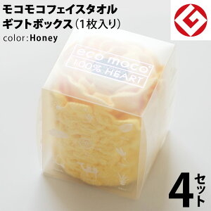  RR tFCX^I MtgBOX 1 × 4Zbg (nj[) { ObhfUC RR ̂т̂ tFCX ^I ( Q ) y ʔ Mtg v[gecomoco  z 