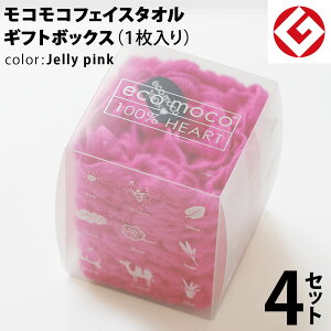 wAhC^I  RR tFCX^I MtgBOX 1 × 4Zbg (WF[sN) { ObhfUC RR ̂т̂ tFCX ^I ( Q ) y ʔ Mtg 