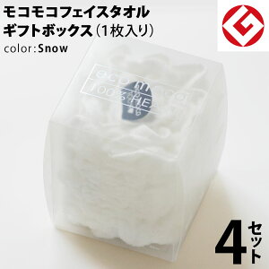 wAhC^I  RR tFCX^I MtgBOX 1 × 4Zbg (Xm[) { ObhfUC RR ̂т̂ tFCX ^I ( Q ) y ʔ Mtg v[