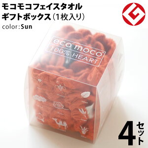 wAhC^I  RR tFCX^I MtgBOX 1 × 4Zbg (T) { ObhfUC RR ̂т̂ tFCX ^I ( Q ) y ʔ Mtg v[gec
