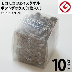 wAhC^I  RR tFCX^I MtgBOX 1 × 10Zbg (eA) { ObhfUC RR ̂т̂ tFCX ^I ( Q ) y ʔ Mtg v[