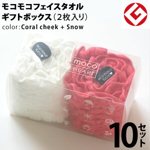 wAhC^I  RR tFCX^I MtgBOX 2 × 10Zbg (R[`[N + Xm[) { ObhfUC RR ̂т̂ tFCX ^I ( Q ) y ʔ