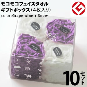  RR tFCX^I MtgBOX 4 × 10Zbg (O[vC + Xm[) { ObhfUC RR ̂т̂ tFCX ^I ( Q ) y ʔ Mtg v[