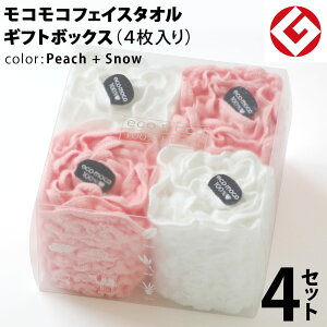 y LINEo^300~OFF z RR tFCX^I MtgBOX 4 × 4Zbg (s[` + Xm[) { ObhfUC RR ̂т̂ tFCX ^I ( Q ) y ʔ Mt