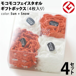 wAhC^I  RR tFCX^I MtgBOX 4 × 4Zbg (T + Xm[) { ObhfUC RR ̂т̂ tFCX ^I ( Q ) y ʔ Mtg v