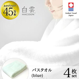 y LINEo^300~OFF z^I _̏̔G _ oX^I ( nN[ u[ oX^I 4 e1 Mtg )  ܂΂ ^I { y HACOON ʔ ݌ɂ Ε z