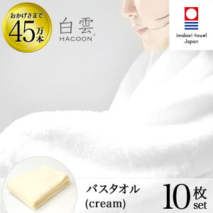 y LINEo^300~OFF z^I _̏̔G _ oX^I ܂Ƃߔ ( nN[ N[ oX^I 10 e1 Mtg )  ܂΂ ^I { y 10Zbg HACOON 