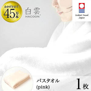 y LINEo^300~OFF z^I _̏̔G _ oX^I ( nN[ sN oX^I 1  Mtg )  ܂΂ ^I { y HACOON ʔ ݌ɂ Ε z