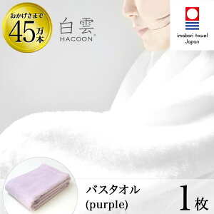 y LINEo^300~OFF z^I _̏̔G _ oX^I ( nN[ p[v oX^I 1  Mtg )  ܂΂ ^I { y HACOON ʔ ݌ɂ Ε 