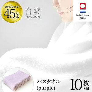 y LINEo^300~OFF z^I _̏̔G _ oX^I ( nN[ p[v oX^I 10 e1 Mtg )  ܂΂ ^I { y HACOON ʔ ݌ɂ Ε z