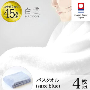 y LINEo^300~OFF z^I _̏̔G _ oX^I ( nN[ TbNXu[ oX^I 4 e1 Mtg )  ܂΂ ^I { y HACOON ʔ ݌ɂ 