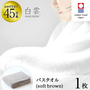 y LINEo^300~OFF z^I _̏̔G _ oX^I ( nN[ \tguE oX^I 1  Mtg )  ܂΂ ^I { y HACOON ʔ ݌ɂ 