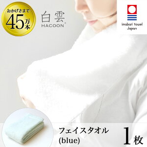 y LINEo^300~OFF z^I _̏̔G _ tFCX ^I ( nN[ u[ tFCX^I 1  Mtg )  ܂΂ ^I { y HACOON ʔ ݌ɂ 