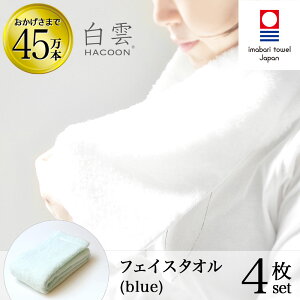 y LINEo^300~OFF z^I _̏̔G _ tFCX ^I ( nN[ u[ tFCX^I 4 e1 Mtg )  ܂΂ ^I { y HACOON ʔ ݌ɂ 