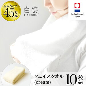 y LINEo^300~OFF z^I _̏̔G _ tFCX ^I ( nN[ N[ tFCX^I 10 e1 Mtg )  ܂΂ ^I { y HACOON ʔ ݌ɂ 