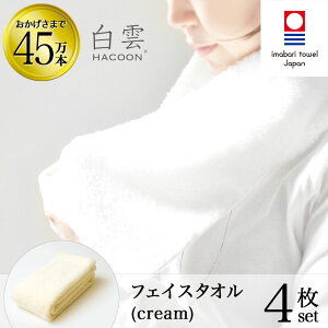 y LINEo^300~OFF z^I _̏̔G _ tFCX ^I ( nN[ N[ tFCX^I 4 e1 Mtg )  ܂΂ ^I { y HACOON ʔ ݌ɂ 