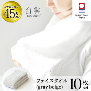 y LINEo^300~OFF z^I _̏̔G _ tFCX ^I ( nN[ O[x[W tFCX^I 10 e1 Mtg )  ܂΂ ^I { y HACOON ʔ ݌