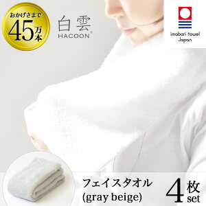 y LINEo^300~OFF z^I _̏̔G _ tFCX ^I ( nN[ O[x[W tFCX^I 4 e1 Mtg )  ܂΂ ^I { y HACOON ʔ ݌