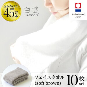 y LINEo^300~OFF z^I _̏̔G _ tFCX ^I ( nN[ \tguE tFCX^I 10 e1 Mtg )  ܂΂ ^I { y HACOON ʔ ݌