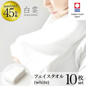 y LINEo^300~OFF z^I _̏̔G _ tFCX ^I ( nN[ zCg tFCX^I 10 e1 Mtg )  ܂΂ ^I { y HACOON ʔ ݌ɂ 