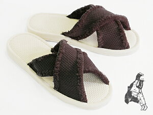 JUDO Slippers E_Xbp