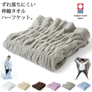 y LINEo^300~OFF z^I n[tPbg  xr[  LbY Pbg 閲 Ċ| ĐQ ܂ n[tPbg u 閲 v ̂т̂ ^I Pbg  100cm×110cm { y 