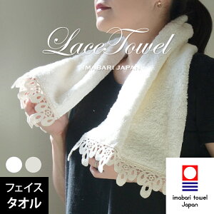 ^I [X tFCX^I { Ribbon 25×80cm 100% [X҂ ^I n Rbg v[g Mtg Ԃ j fB[X Be[W [X tFCX 