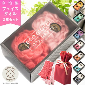 y LINEo^300~OFF zv[g Mtg pI p RR tFCX^I Zbg ^I Mtg  I[KjbN  tFCX 2 (ԃbsO t) C{[ RR^I 