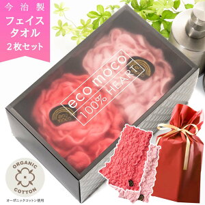 ̓ xĂ߂ v[g Mtg pI p uNC[  tFCX^I 2 BOX (ԃbsOt) C{[ RR MtgZbg A ^IMtgZbg 蕨 `