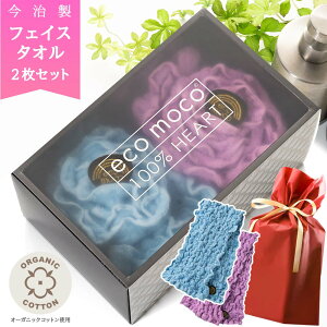 y LINEo^300~OFF zv[g Mtg pI (EF[uo^tC)  tFCX^I 2Zbg BOX (ԃbsOt) C{[ RR I[KjbN MtgZbg z z