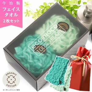 ̓ xĂ߂ v[g Mtg pI }[Ch&hbv  tFCX^I 2Zbg BOX (ԃbsOt) C{[ RR I[KjbN MtgZbg z ^I