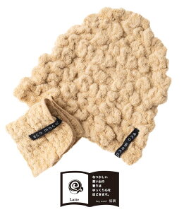 y  z ^ILbv & ~jnJ` i10.ej [  ̎q j̎q l  Xq  C v[ ӂ_炩I RR^I Lbv (Q) M