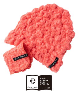 y  z ^ILbv & ~jnJ` i13.R[`[Nj [  ̎q j̎q l  Xq  C v[ ӂ_炩 RR^I Lbv (