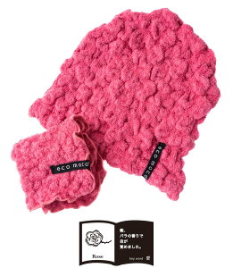 y  z ^ILbv & ~jnJ` i14.[Yj [  ̎q j̎q l  Xq  C v[ ӂ_炩 RR^I Lbv (Q) M