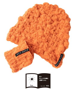 y  z ^ILbv & ~jnJ` i15.Tj [  ̎q j̎q l  Xq  C v[ ӂ_炩 RR^I Lbv (Q) MOCO