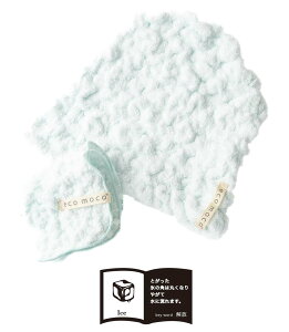 y  z ^ILbv & ~jnJ` i16.ACXj [  ̎q j̎q l  Xq  C v[ ӂ_炩 RR^I Lbv (Q) M