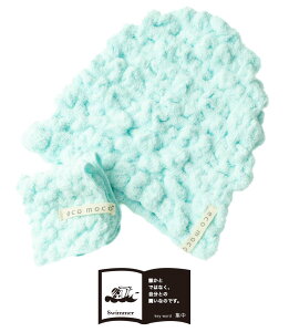 y  z ^ILbv & ~jnJ` i17.XC}[j [  ̎q j̎q l  Xq  C v[ ӂ_炩I RR^I Lbv (Q