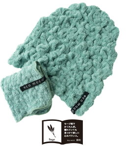 y LINEo^300~OFF zy  z ^ILbv & ~jnJ` i20.Z[Wj [  ̎q j̎q l  Xq  C v[ ӂ_炩 RR^I