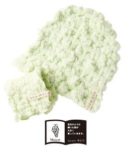 y LINEo^300~OFF zy  z ^ILbv & ~jnJ` i21.}XJbgj [  ̎q j̎q l  Xq  C v[ ӂ_炩 RR