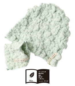 y LINEo^300~OFF zy  z ^ILbv & ~jnJ` i22.~gj [֑ ̎q j̎q l  Xq  C v[ ӂ_炩 RR^I