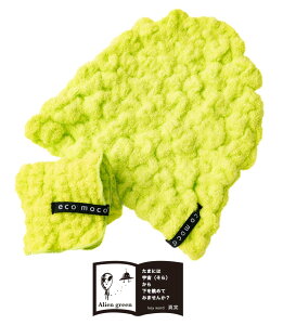 y  z ^ILbv & ~jnJ` i23.GCAO[j [  ̎q j̎q l  Xq  C v[ ӂ_炩 RR^I L