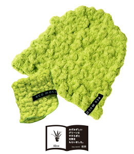 y LINEo^300~OFF zy  z ^ILbv & ~jnJ` i24.AGj [  ̎q j̎q l  Xq  C v[ ӂ_炩 RR^I