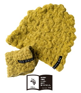 y  z ^ILbv &~jnJ` i25.I[uj [֑ ̎q j̎q l  Xq  C v[ zӂ_炩I RR^I Lbv (