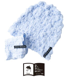 y LINEo^300~OFF zy  z ^ILbv & ~jnJ` i26.Cj [  ̎q j̎q l  Xq  C v[ ӂ_炩 RR^I