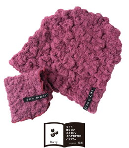 y LINEo^300~OFF zy  z ^ILbv & ~jnJ` i29.x[j [֑ ̎q j̎q l  Xq  C v[ ӂ_炩 RR^I