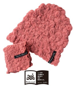 y  z ^ILbv & ~jnJ` i30.ubN[hj [  ̎q j̎q l  Xq  C v[ ӂ_炩 RR^I Lbv (