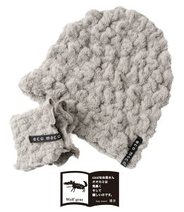 y  z ^ILbv & ~jnJ` i3.EtO[j [  ̎q j̎q l  Xq  C v[ ӂ_炩 RR^I Lbv (